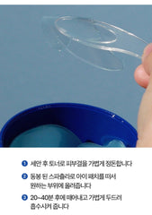 SNP Bird's Nest Moisturizing Eye Patch 60ea