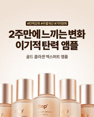 SNP Gold Collagen Expert Ampoule 50ml