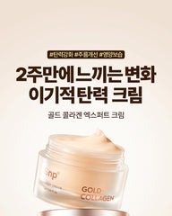 SNP Gold Collagen Expert Cream 50ml