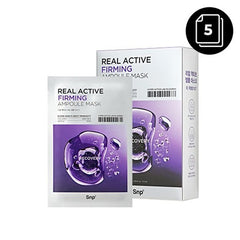 SNP Real Active Firming Ampoule Mask 25ml x 5