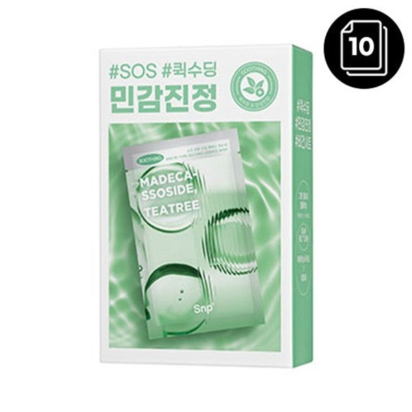 SNP Skin Re:Turn Calming Essence Mask 25ml x 10