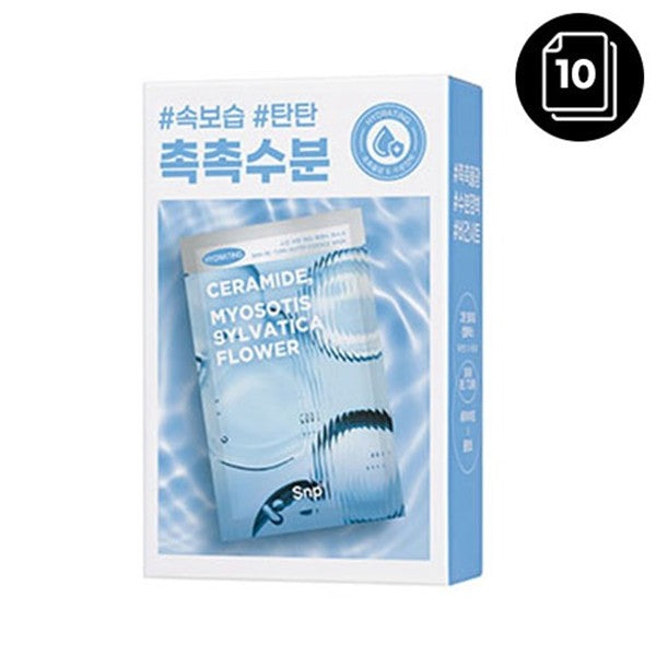 SNP Skin Re:Turn Water Essence Mask 25ml x 10