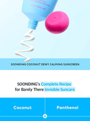 Soonding Coconut Dewy Calming Sunscreen 50ml