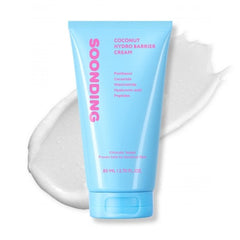 Soonding Coconut Hydro Barrier Cream 80ml