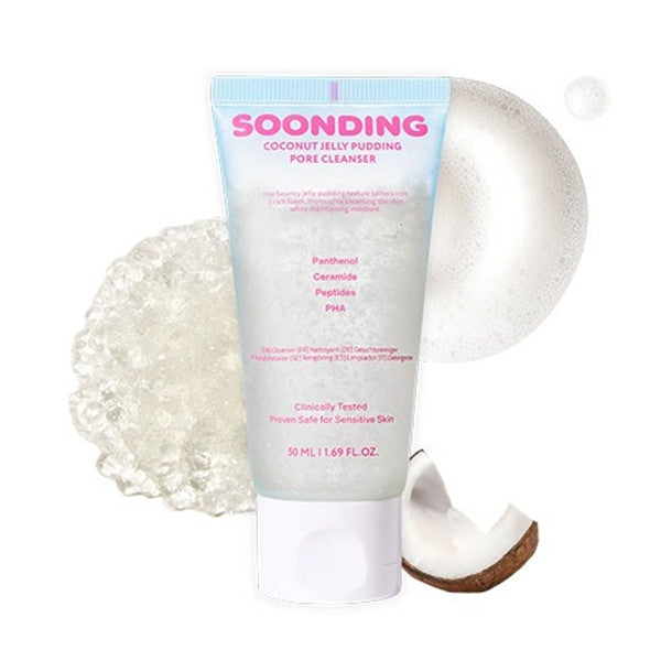 Soonding Coconut Jelly Pudding Pore Cleanser 50ml