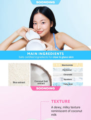 Soonding Coconut Rice Milk Toner 150ml