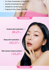Soonding Coconut Rice Milk Toner 150ml