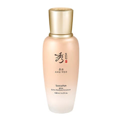 SOORYEHAN Bon Extra Moisture Emulsion 130ml