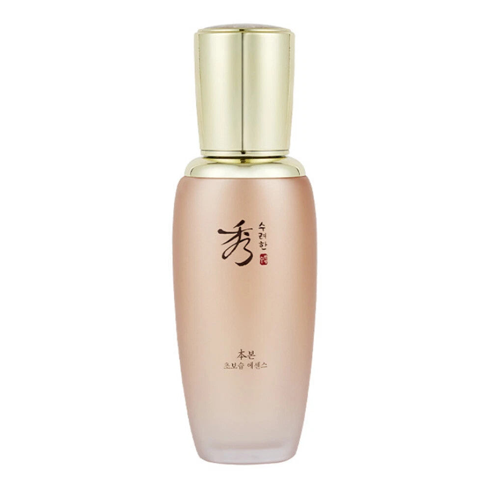 SOORYEHAN Bon Extra Mositure Essence 45ml