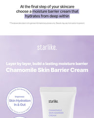 STARLIKE Chamomile Skin Barrier Cream 50ml
