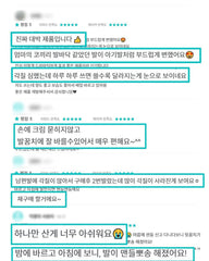 Sungboon Editor LHA Baby Foot Scrub Stick 20g