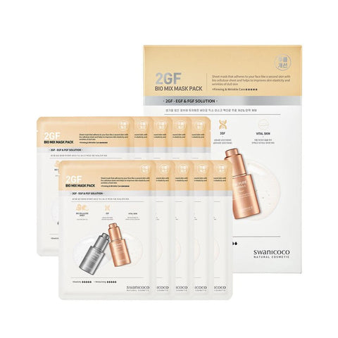 SWANICOCO 2GF Mask Pack 23ml x 10sheets