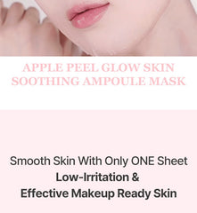 Sungboon Editor Apple Peel Glow Skin Soothing Ampoule Mask 23ml x 5