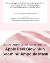 Sungboon Editor Apple Peel Glow Skin Soothing Ampoule Mask 23ml x 5