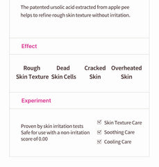Sungboon Editor Apple Peel Glow Skin Soothing Ampoule Mask 23ml x 5