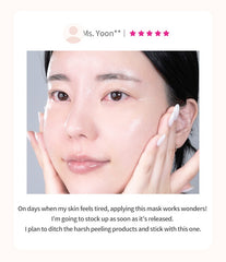 Sungboon Editor Apple Peel Glow Skin Soothing Ampoule Mask 23ml x 5