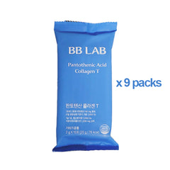 BB LAB Pantothenic Acid Collagen 9 Packs (2g x 90 Sticks)