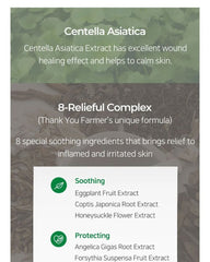 THANK YOU FARMER Phyto Relieful™ Cica Cream 80ml