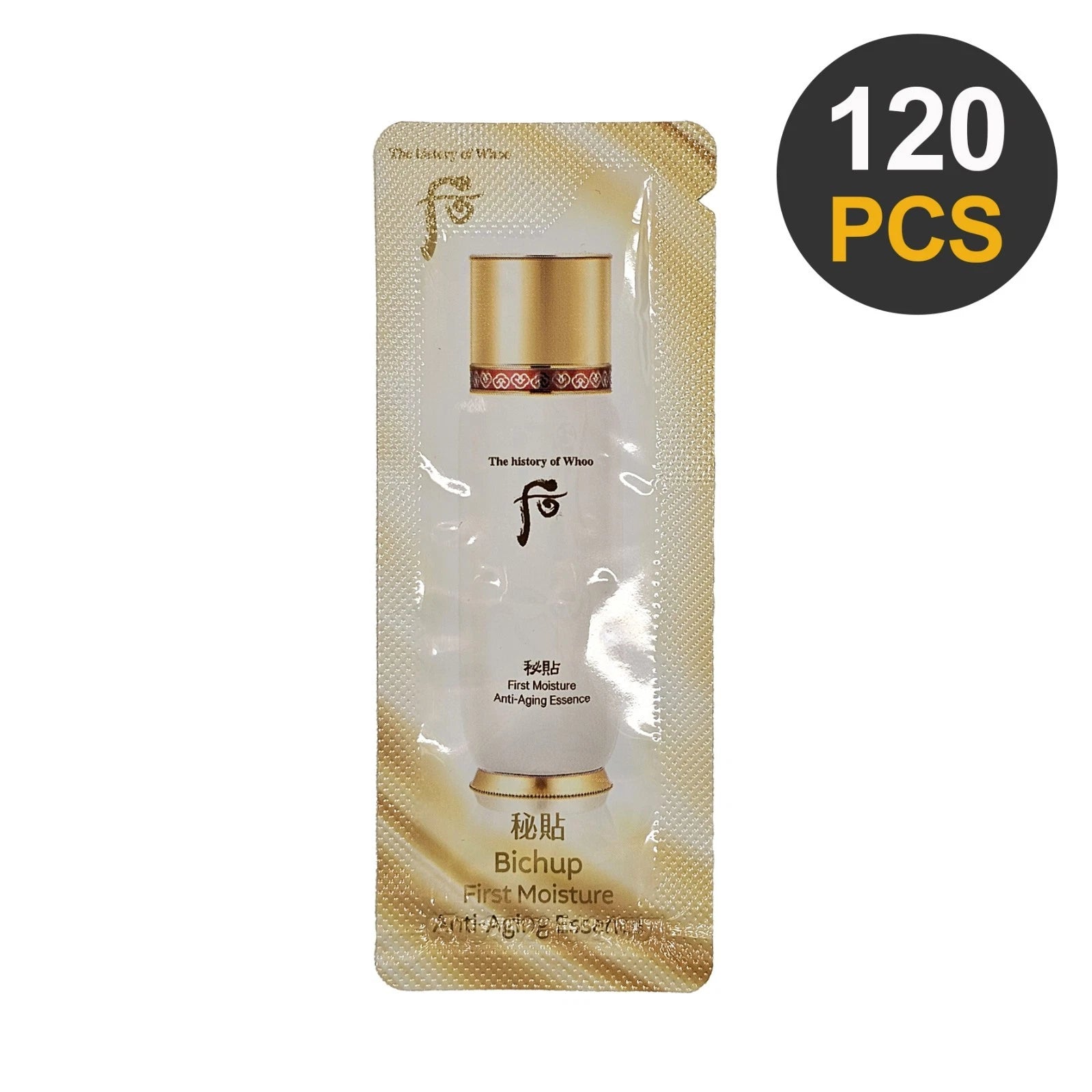 THE HISTORY OF WHOO Bichup First Care Moisture Anti-Aging Essence 1ml x 120pcs