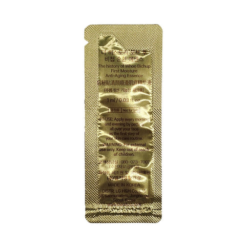 THE HISTORY OF WHOO Bichup First Care Moisture Anti-Aging Essence 1ml x 60pcs0