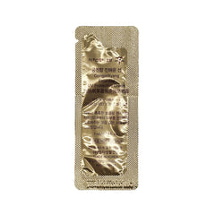 THE HISTORY OF WHOO Gongjinhyang Essential UV Protective Cream 1ml x 120pcs0