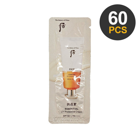 THE HISTORY OF WHOO Gongjinhyang Essential UV Protective Cream 1ml x 60pcs