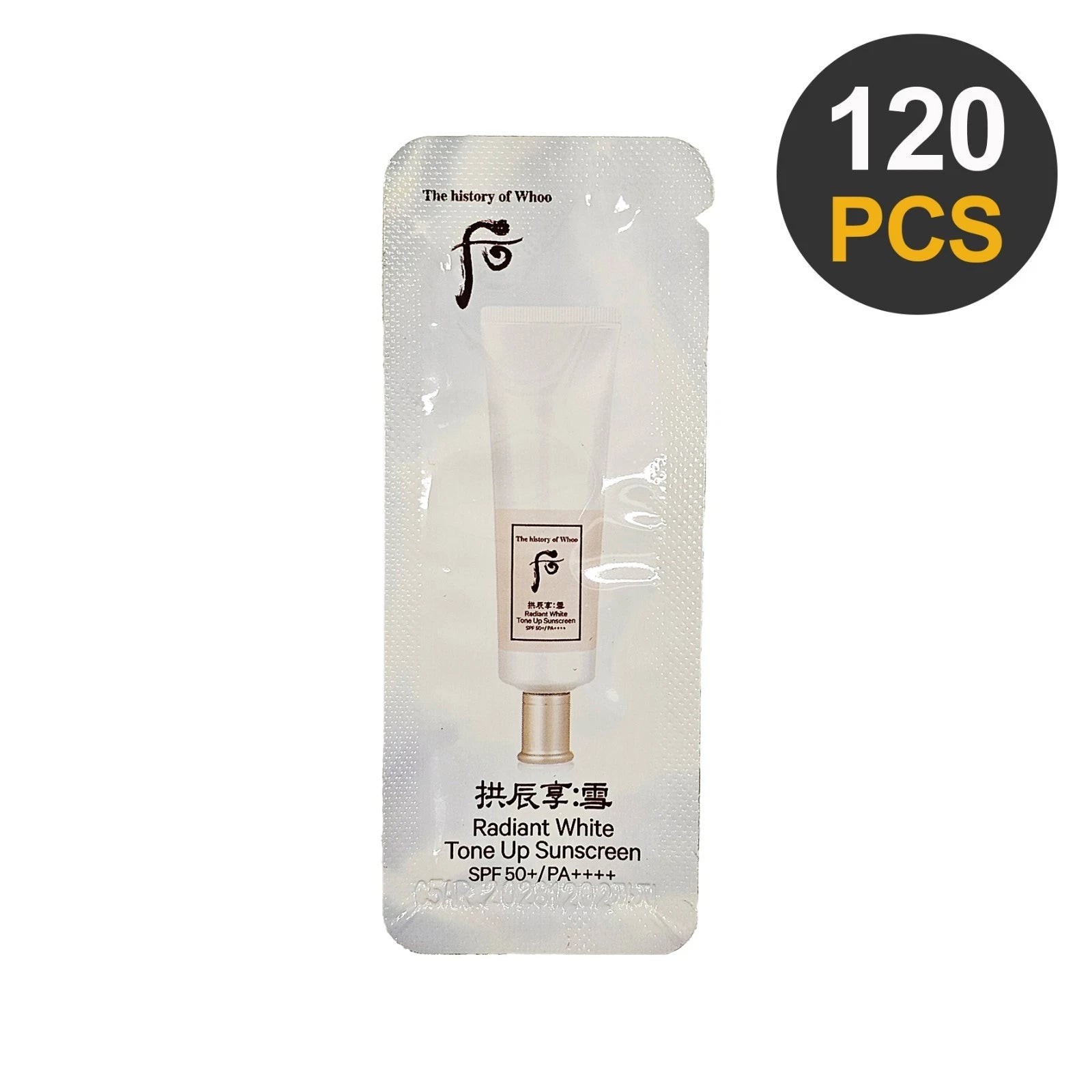 THE HISTORY OF WHOO Gongjinhyang Seol Radiant White Tone Up Sunscreen 1ml *120pcs