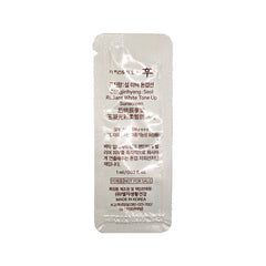 THE HISTORY OF WHOO Gongjinhyang Seol Radiant White Tone Up Sunscreen 1ml *60pcs0