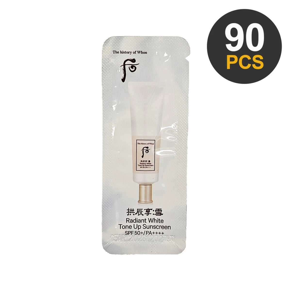 THE HISTORY OF WHOO Gongjinhyang Seol Radiant White Tone Up Sunscreen 1ml *90pcs