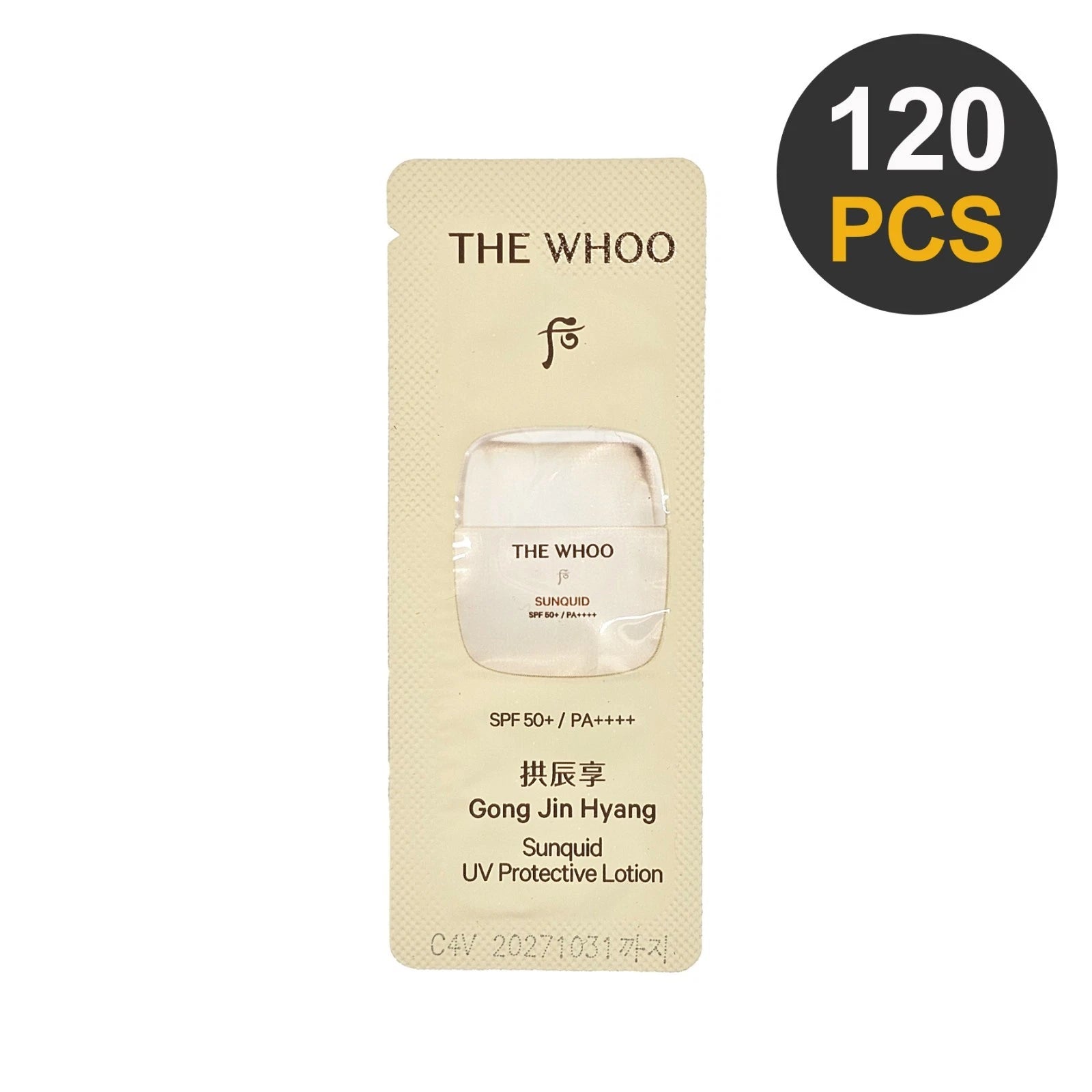 THE HISTORY OF WHOO Gongjinhyang Sunquid UV Protective Lotion 1ml x 120pcs (120ml)