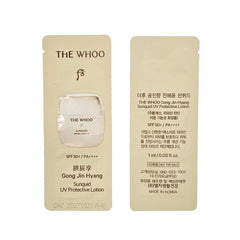 THE HISTORY OF WHOO Gongjinhyang Sunquid UV Protective Lotion 1ml x 30pcs (30ml)0