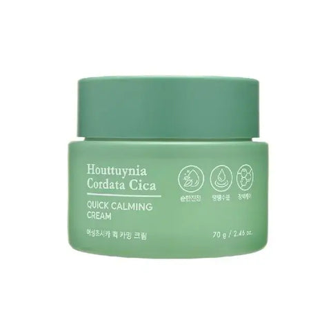 TONYMOLY - Houttuynia Cordata Cica Quick Calming Cream