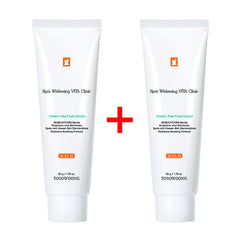 TOSOWOONG Vita Clinic Vitamin Cream 50g x 2ea