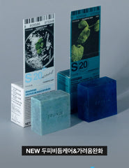 TOUN28 S20 Anti-Dandruff Shampoo Bar 100g