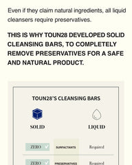 TOUN28 S7 Noni + Tamanu Oil Facial Bar 100g