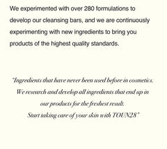 TOUN28 S7 Noni + Tamanu Oil Facial Bar 100g