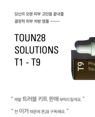 TOUN28 T1 Hyaluronic Acid 10ml