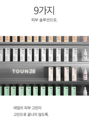 TOUN28 T1 Hyaluronic Acid 10ml
