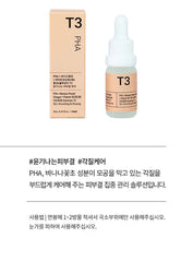 TOUN28 T1 Hyaluronic Acid 10ml