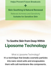 Teeheehee Microbiome AC Healer Serum 30ml