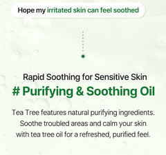 Teeheehee Pure Tea Tree Relief Oil 30ml