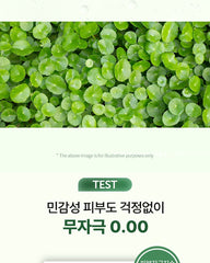 Teeheehee Pure Tea Tree Relief Oil 30ml