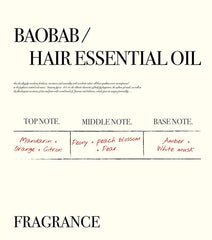 Toun28 Baobab Hair Essential Oil 100ml