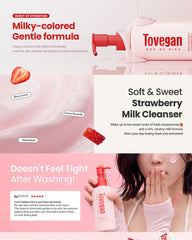 Tovegan Colorfood Series Pink Pure Berry Cleansing Milk 150ml