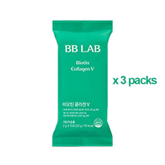 BB LAB Biotin Collagen V 3 packs (2g x 30 Sticks)
