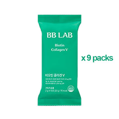 BB LAB Biotin Collagen V 9 packs (2g x 90 Sticks)