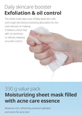 VT AC Care Mask 30ea