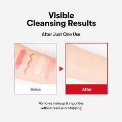 VT AZ Care Cleansing Oil 200ml