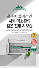 VT Cica-Exosome Moisture Mask (20 sheets)