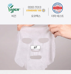 VT Cica-Exosome Moisture Mask (20 sheets)